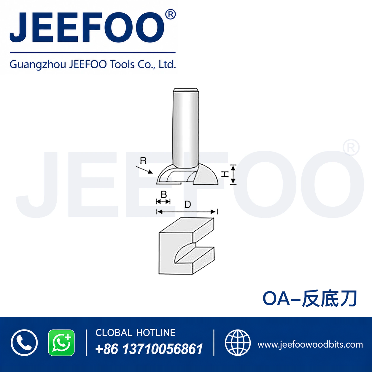 OA Fingernail-Shaped Line Router Bit for Recessed Decorative Grooves