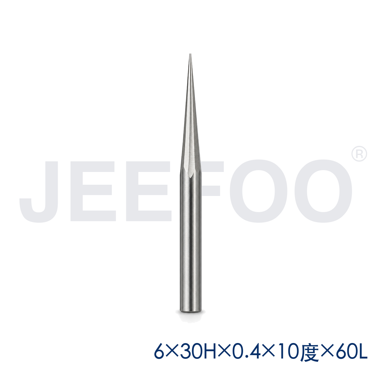 GE-6 x 0.4 x 10° x 30H x 60L Two-Flute Long-Cel Engraving Bit for Fine Relief Work product detail 1