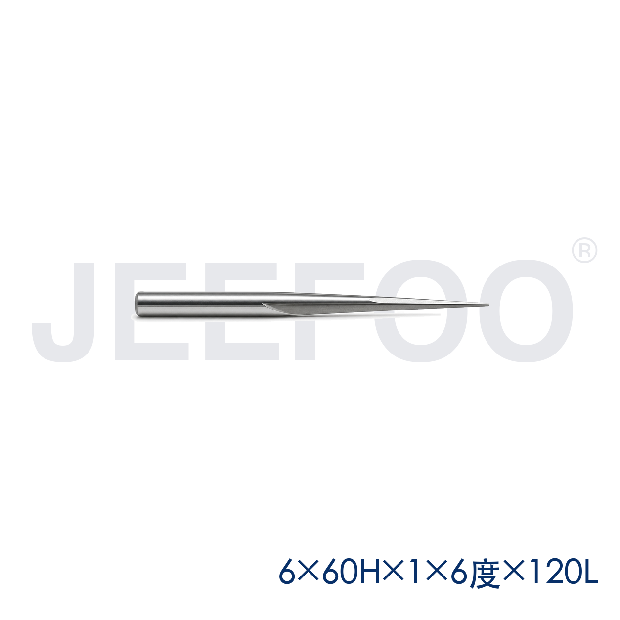GE-6 x 1.0 x 6° x 60H x 120L Extended-Length Flat-Bottom Engraving Bit for Rosewood Carving product detail 2