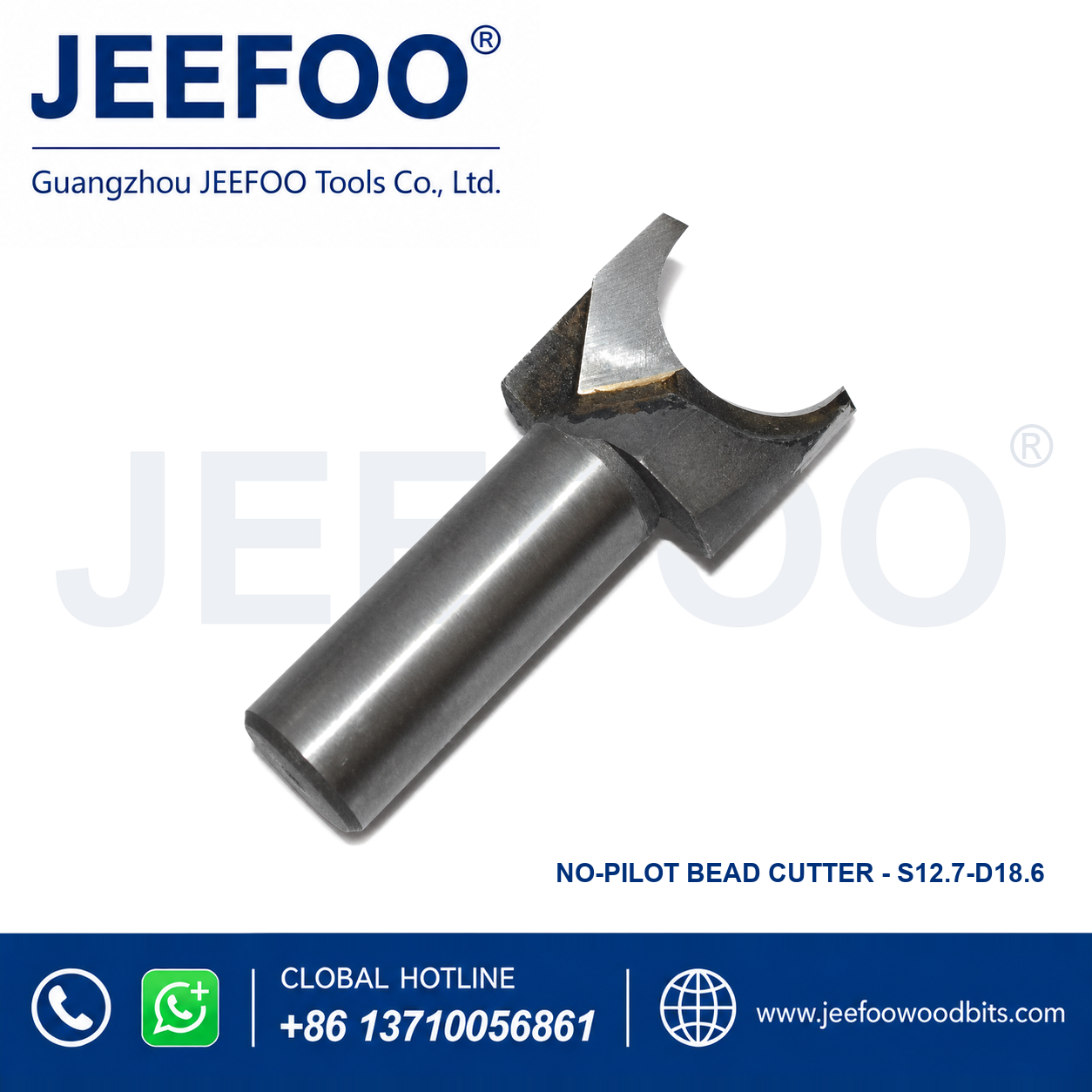 12.7 x 18.6 No-Pilot Bead Cutter for Center-Drill-Free Turning