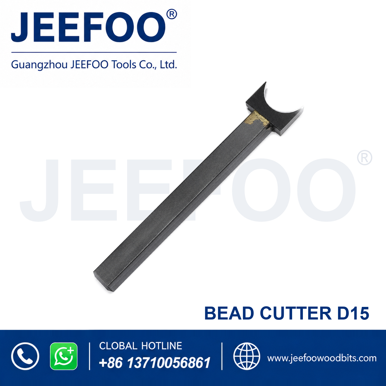 Wooden Bead Turning Tool — 15 mm Lathe Cutter